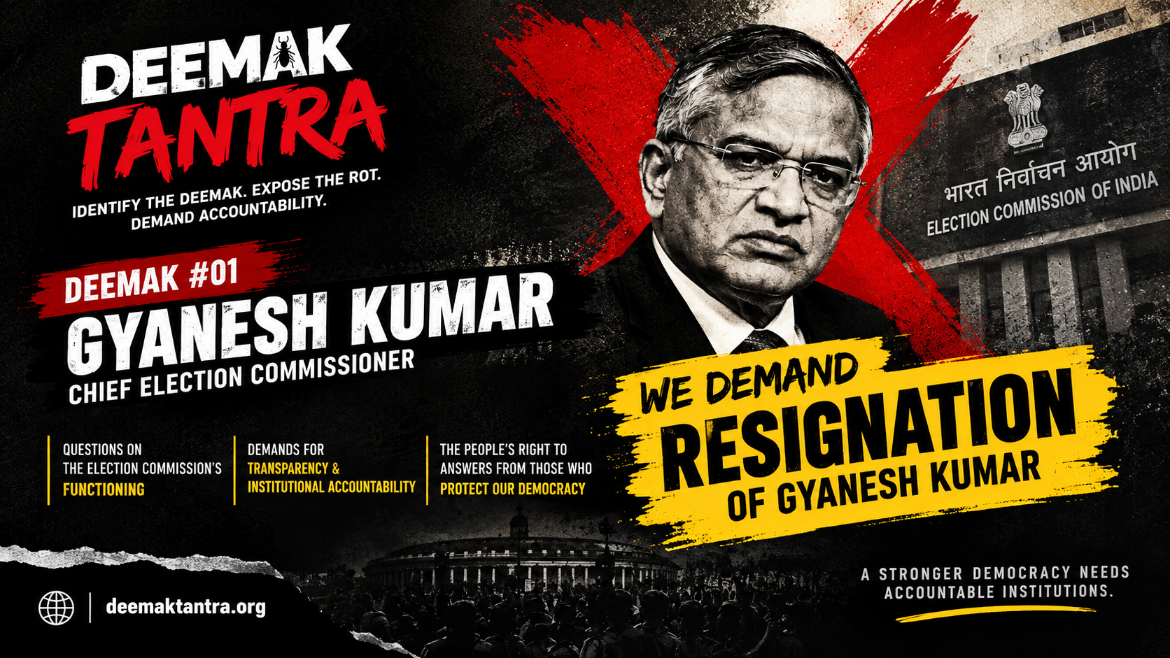 DEEMAK #01 — GYANESH KUMAR